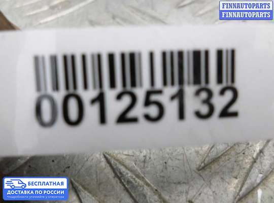 Бачок гидроусилителя на Toyota Camry XV40
