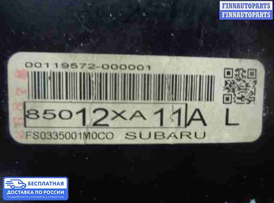 Щиток приборов на Subaru Tribeca