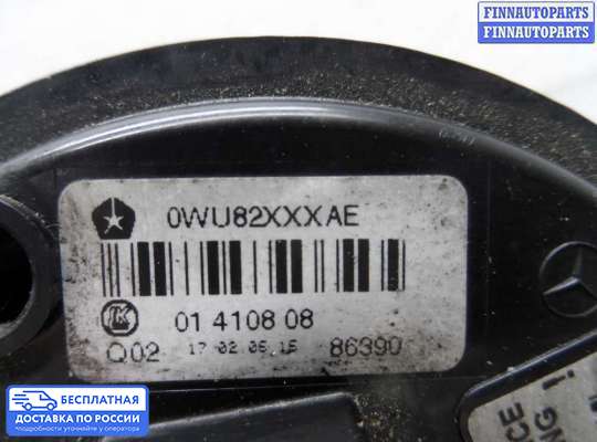 Подрулевой переключатель на Dodge Magnum