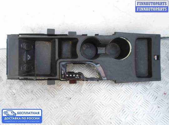 Подстаканник на Hyundai Sonata VI (YF)