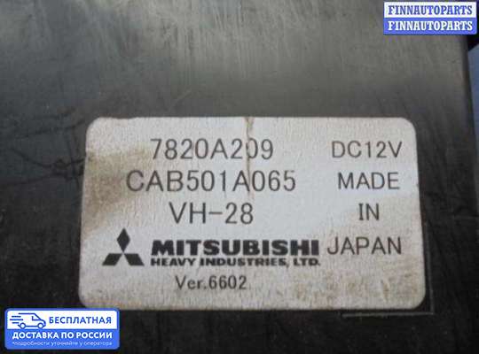 Блок управления печкой на Mitsubishi Outlander II / XL (CW)
