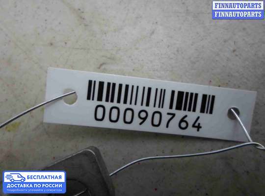 ЭБУ AIRBAG (электронный блок управления подушками безопасности) на Nissan Murano I (Z50)