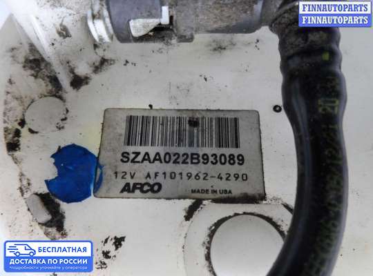 Бензонасос на Honda Pilot II (YF3,YF4)