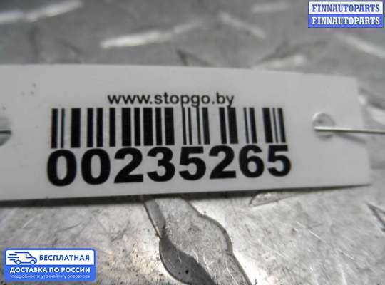 Замок боковой двери на Toyota Camry XV40