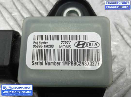 Датчик удара (Airbag) на Kia Optima III (TF)
