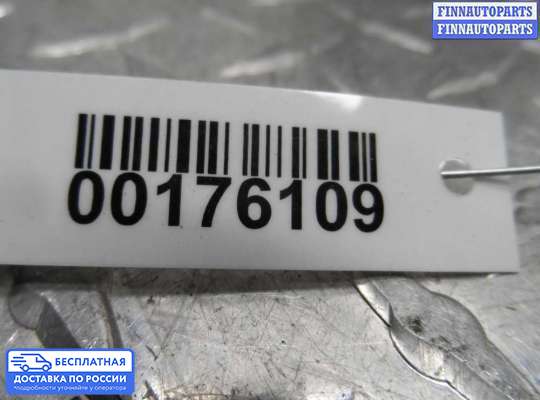 ЭБУ AIRBAG (электронный блок управления подушками безопасности) на Nissan Pathfinder III (R51)