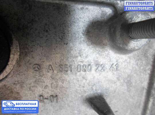 Кронштейн прочее на Mercedes-Benz S (W222)