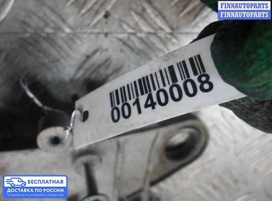 Кронштейн прочее на Mercedes-Benz S (W222)