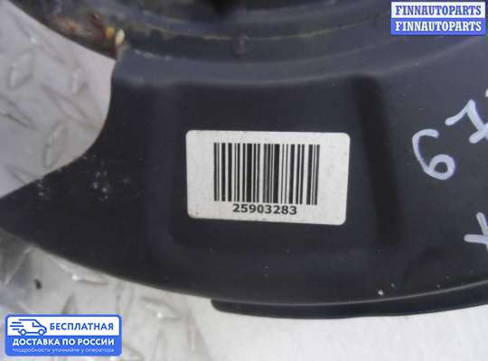 Щит (диск) опорный тормозной на Suzuki XL7 II