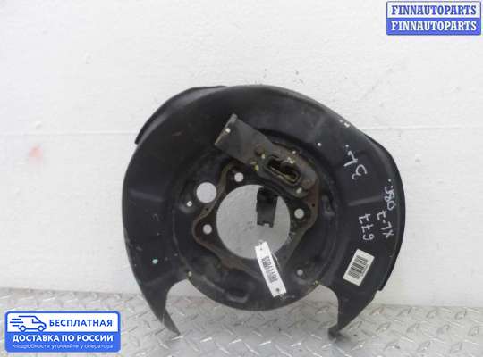 Щит (диск) опорный тормозной на Suzuki XL7 II