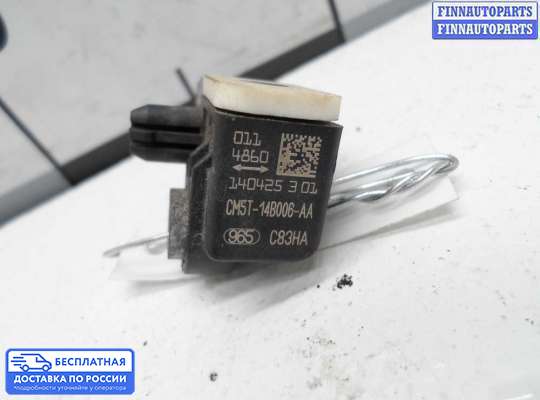 Датчик удара (Airbag) на Ford Mondeo V
