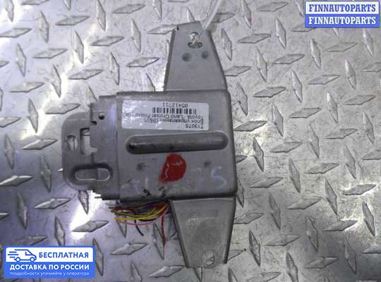 ЭБУ иммобилайзера на Toyota Land Cruiser Prado 120