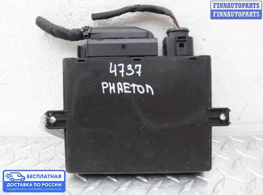 ЭБУ прочее на Volkswagen Phaeton (3D)