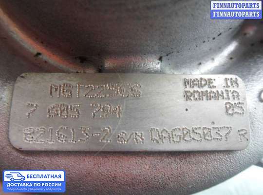 Турбина на BMW 6 (F06/F12/F13)