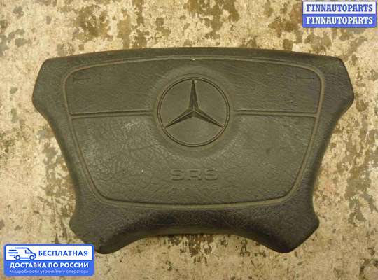 Подушка безопасности водителя (AirBag) на Mercedes-Benz S (W140)