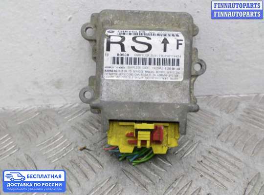 ЭБУ AIRBAG (электронный блок управления подушками безопасности) на Dodge Caravan IV (RG, RS)
