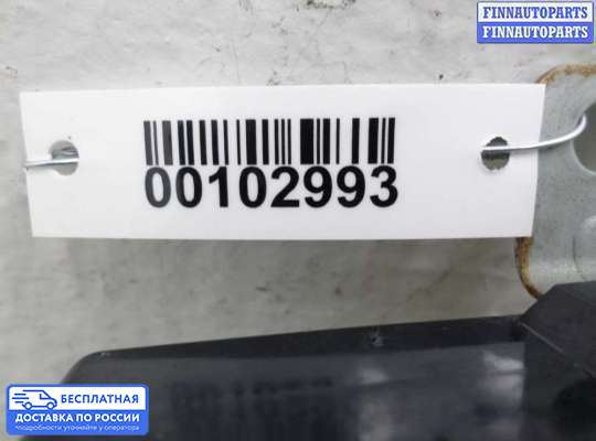 ЭБУ прочее на Nissan Murano II (Z51)