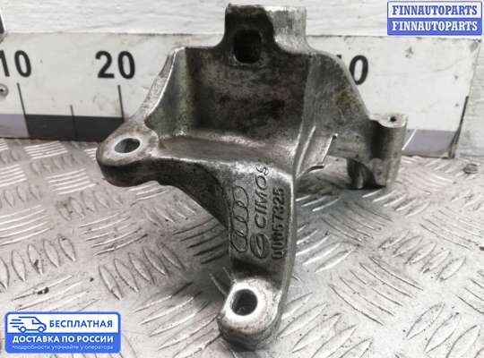 Кронштейн ДВС (лапа) на Audi A8 (D4, 4H)