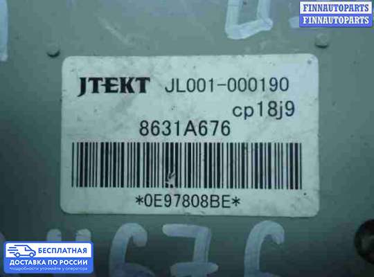 ЭБУ прочее на Mitsubishi Outlander II / XL (CW)