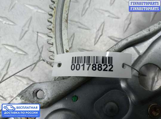Стеклоподъемник электрический на Mercedes-Benz C (W202)