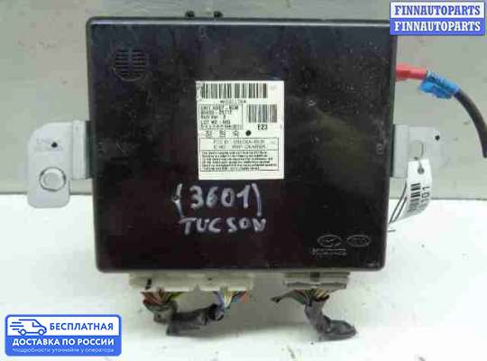 ЭБУ салона (Блок комфорта) на Hyundai ix35 I / Tucson II (LM)