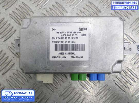 ЭБУ прочее на Mercedes-Benz GL / GLS (X166)