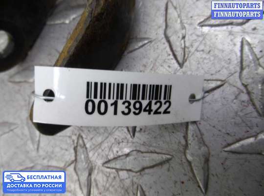 Рычаг подвески на Infiniti FX I (S50)