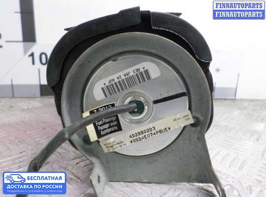 Подушка безопасности пассажира (AirBag) на Audi A8 (D3, 4E)