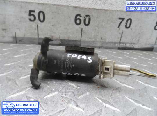 Моторчик (насос) омывателя на Ford Focus I