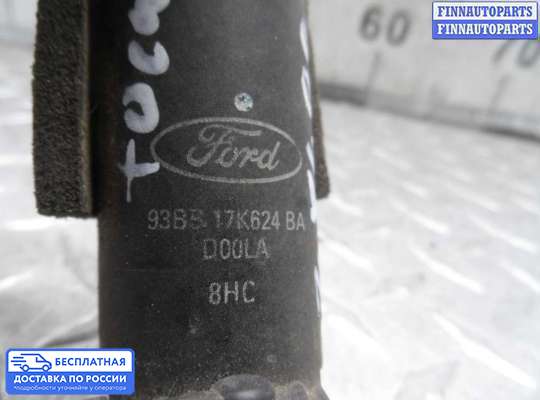 Моторчик (насос) омывателя на Ford Focus I