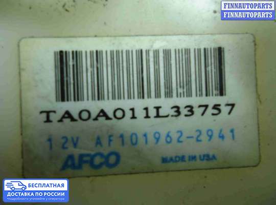 Бензонасос на Acura MDX (YD1)