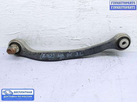 Рычаг подвески на Mercedes-Benz E (W211)
