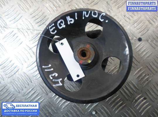 Насос ГУР (ЭУР, ЭГУР) на Chevrolet Equinox II (GMT192)