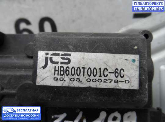 Моторчик заслонки печки на Mazda Xedos 9 TA