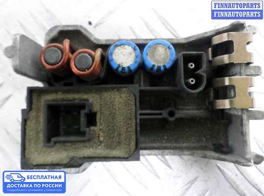 Резистор (сопротивление) отопителя на Mercedes-Benz C (W203)