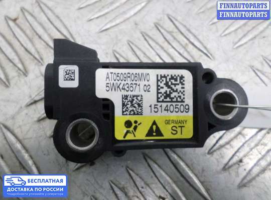 Датчик удара (Airbag) на Chevrolet Trailblazer I (GMT800)