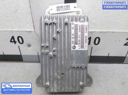 ЭБУ прочее на BMW 5 (F10/F11)