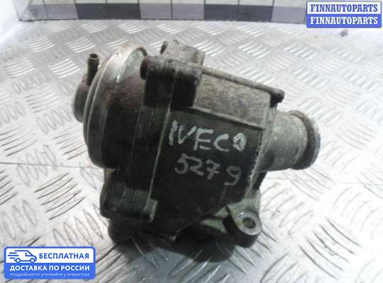 Клапан рециркуляции газов (EGR) на IVECO Daily IV / V