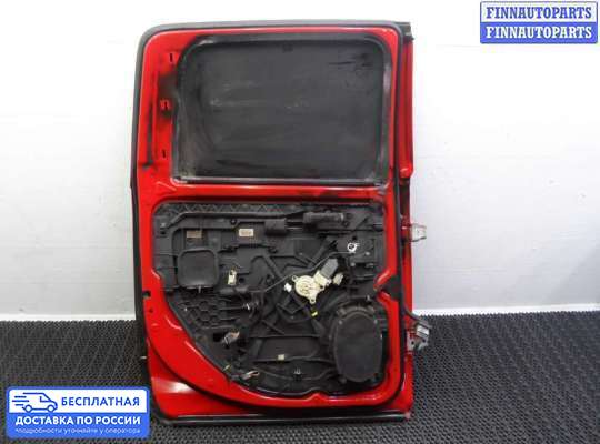Замок боковой двери на Dodge RAM IV (DS/DJ)