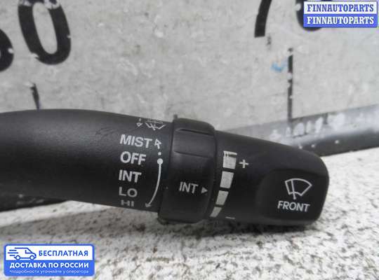 Подрулевой переключатель на Hyundai Sonata V (NF)
