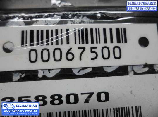 ЭБУ прочее на Chevrolet Tracker III (Trax)