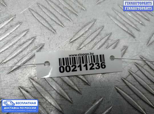 Датчик дорожного просвета на BMW X5 (E70)