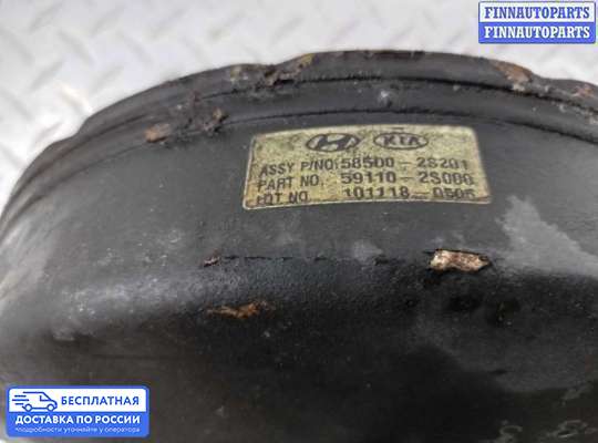 Вакуумный усилитель тормозов на Kia Sportage III (SL)