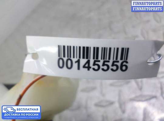 Блок предохранителей на Toyota Camry XV50