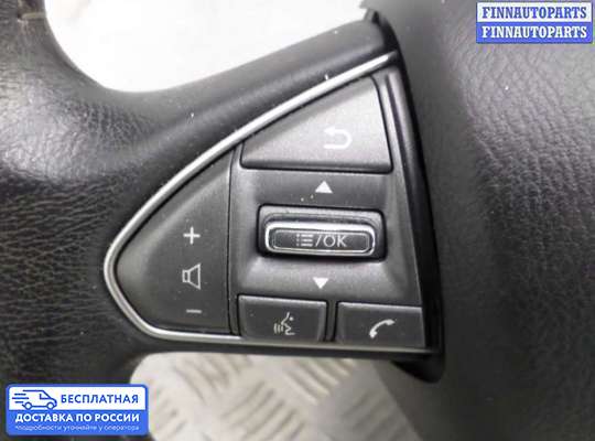 Руль на Infiniti Q50 (V37)