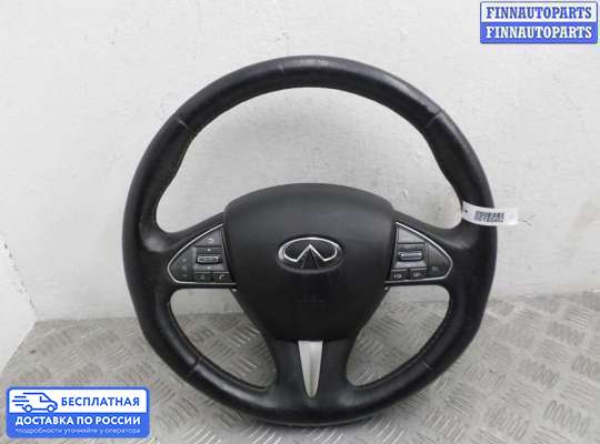 Руль на Infiniti Q50 (V37)