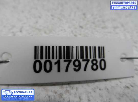 Замок боковой двери на Mazda 3 I (BK)