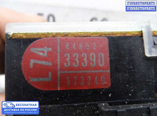 Подрулевой переключатель на Toyota Camry XV30