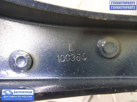 Петля крышки багажника на Volkswagen Passat CC (357)