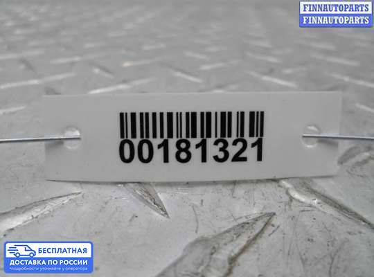 Аудиотехника на Mercedes-Benz GL / GLS (X166)